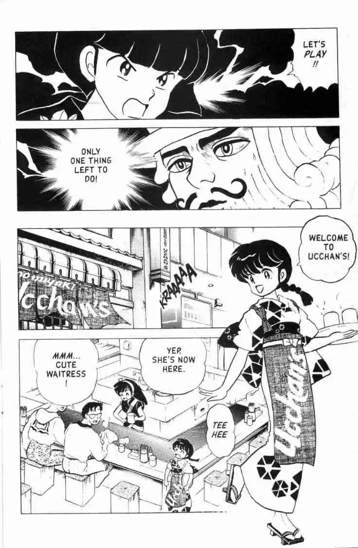 Ranma 1/2 Chapter 151 13